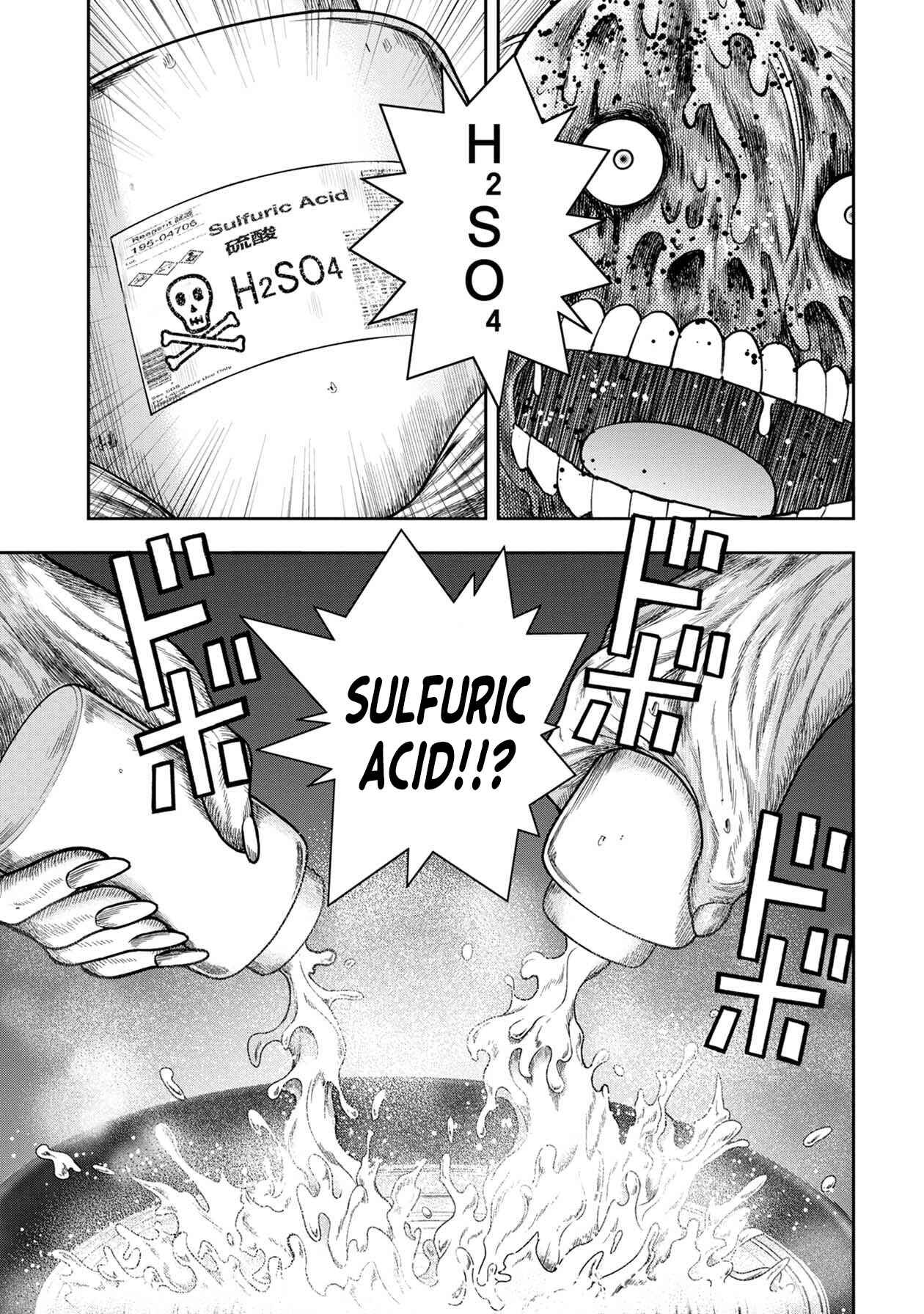 Page 16 Chapter 110 Kichikujima