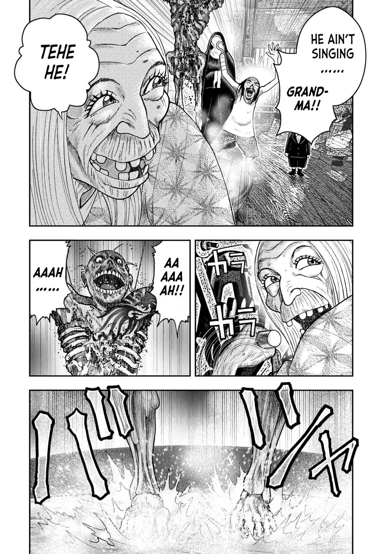 Page 21 Chapter 110 Kichikujima