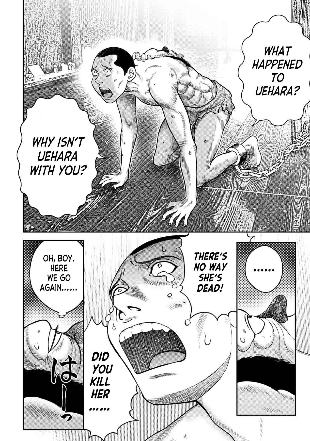 Page 5 Chapter 110 Kichikujima