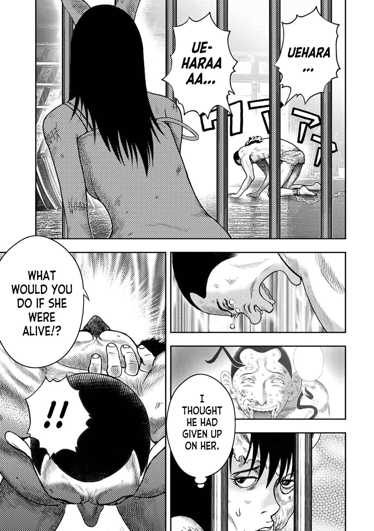 Page 6 Chapter 110 Kichikujima