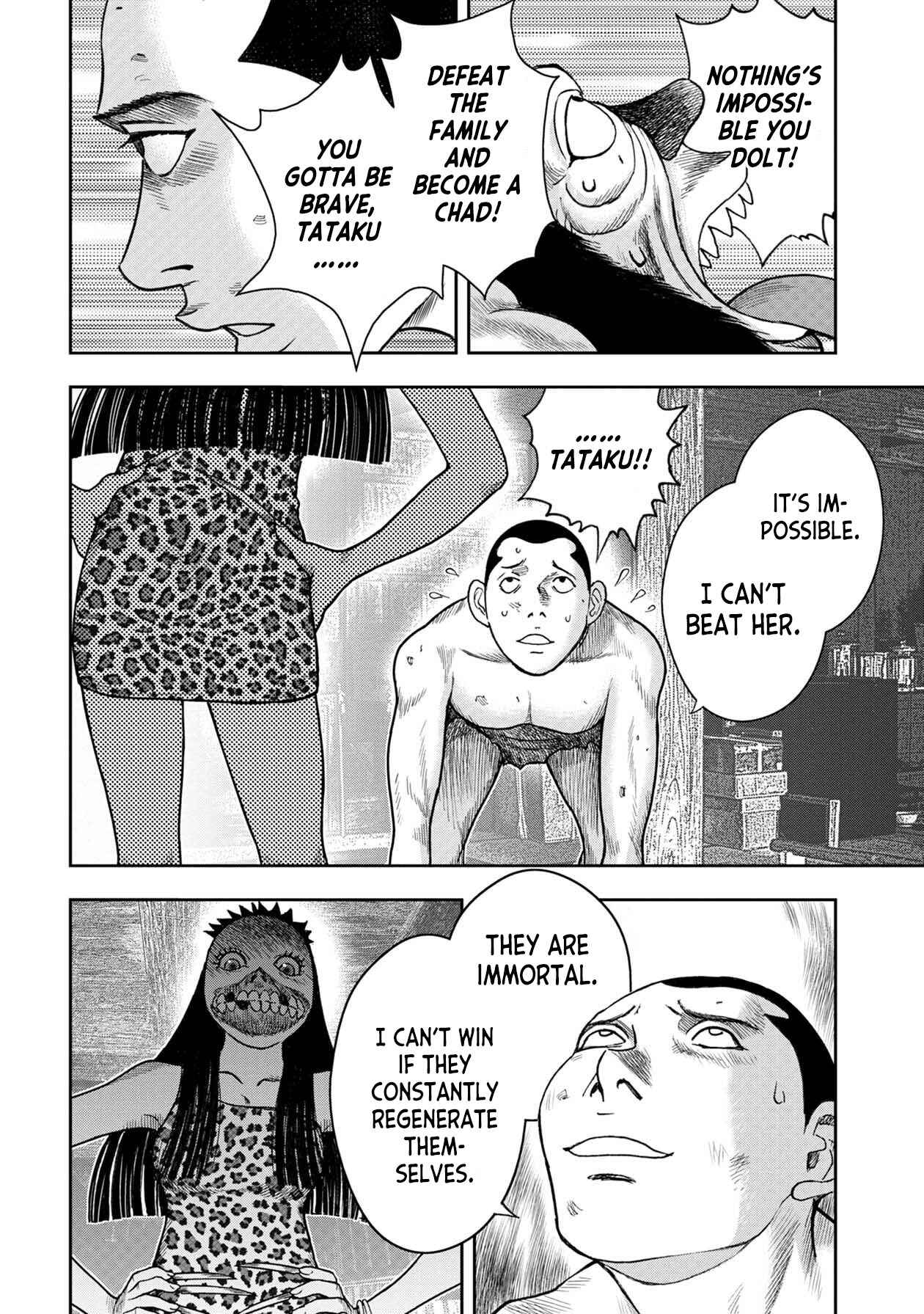 Page 9 Chapter 110 Kichikujima
