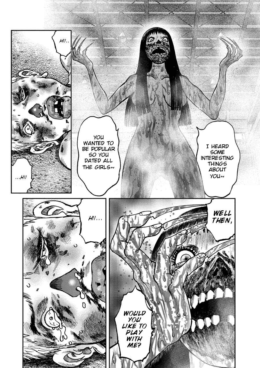 Page 11 Chapter 15 Kichikujima