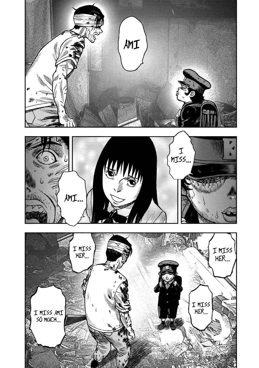 Page 16 Chapter 15 Kichikujima