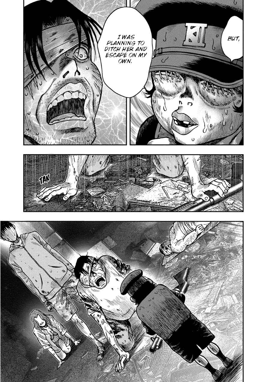 Page 17 Chapter 15 Kichikujima