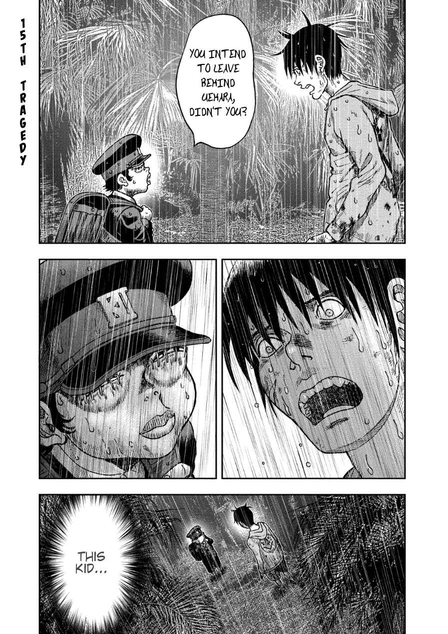 Page 2 Chapter 15 Kichikujima