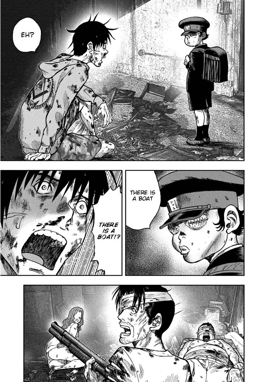 Page 23 Chapter 15 Kichikujima