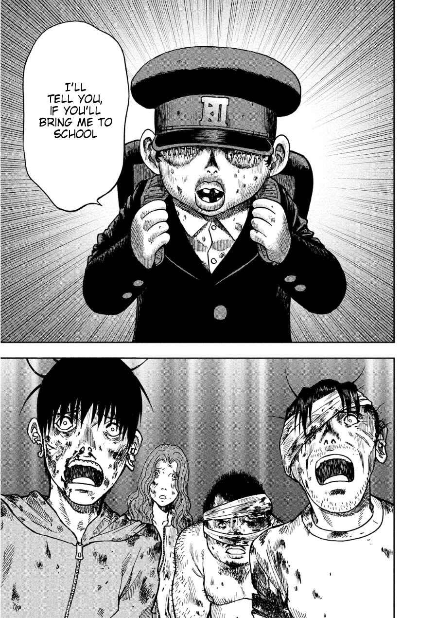 Page 25 Chapter 15 Kichikujima