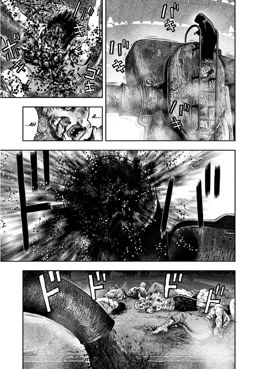 Page 7 Chapter 15 Kichikujima