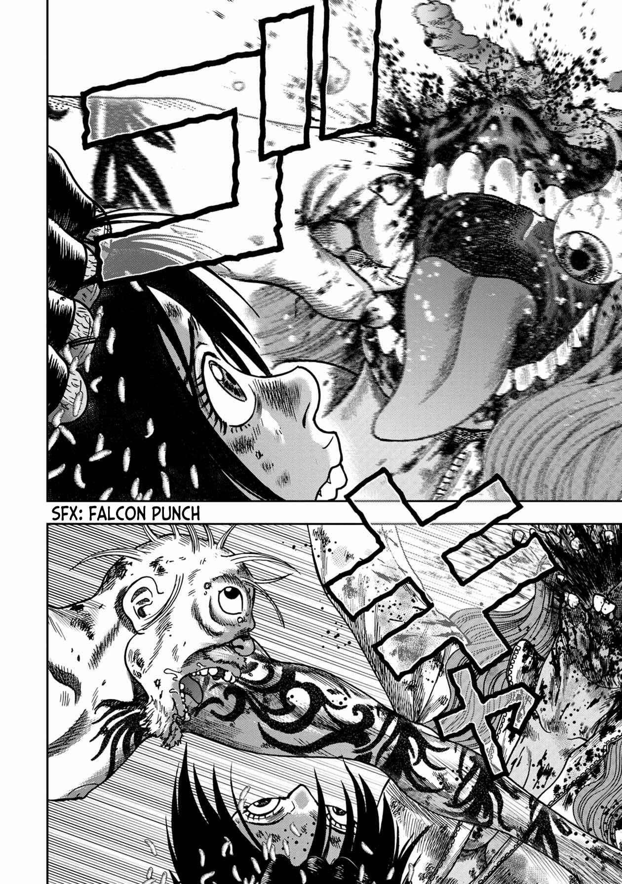 Page 3 Chapter 90 Kichikujima