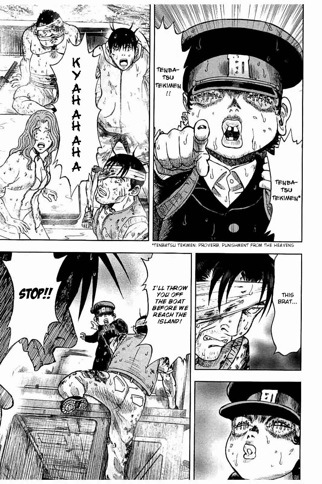 Page 28 Chapter 16 Kichikujima