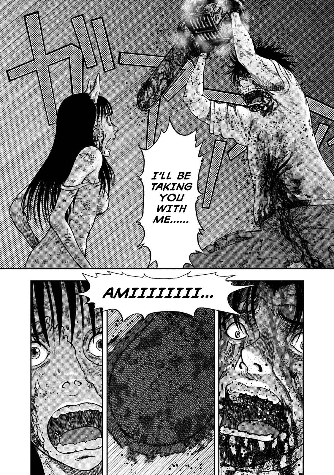 Page 14 Chapter 29 Kichikujima