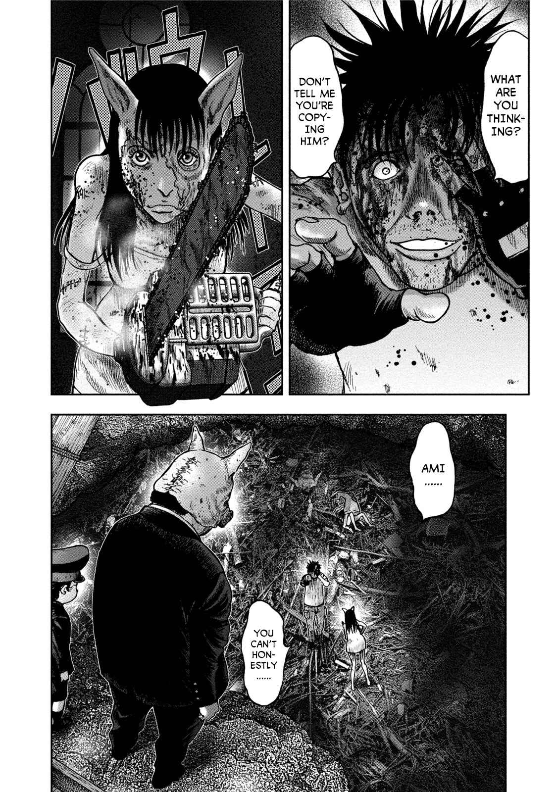Page 3 Chapter 29 Kichikujima