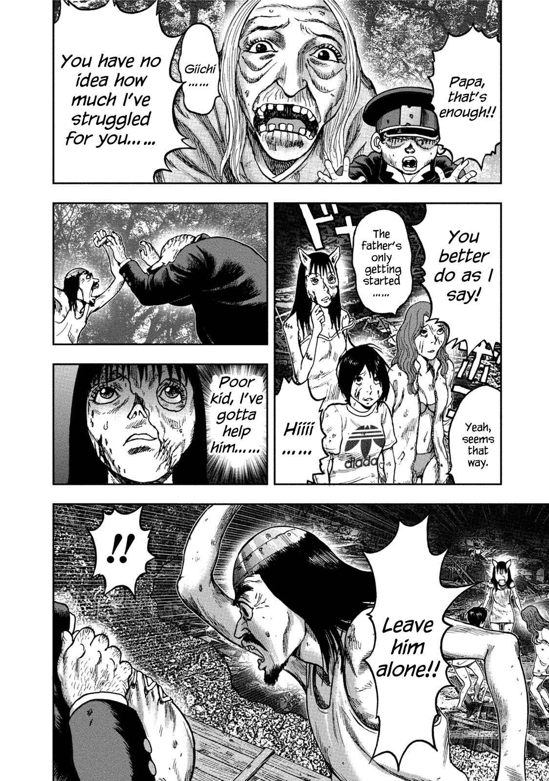 Page 16 Chapter 34 Kichikujima