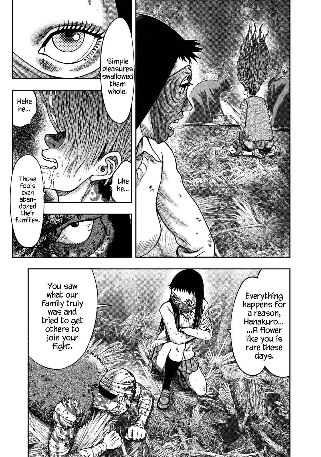 Page 5 Chapter 34 Kichikujima