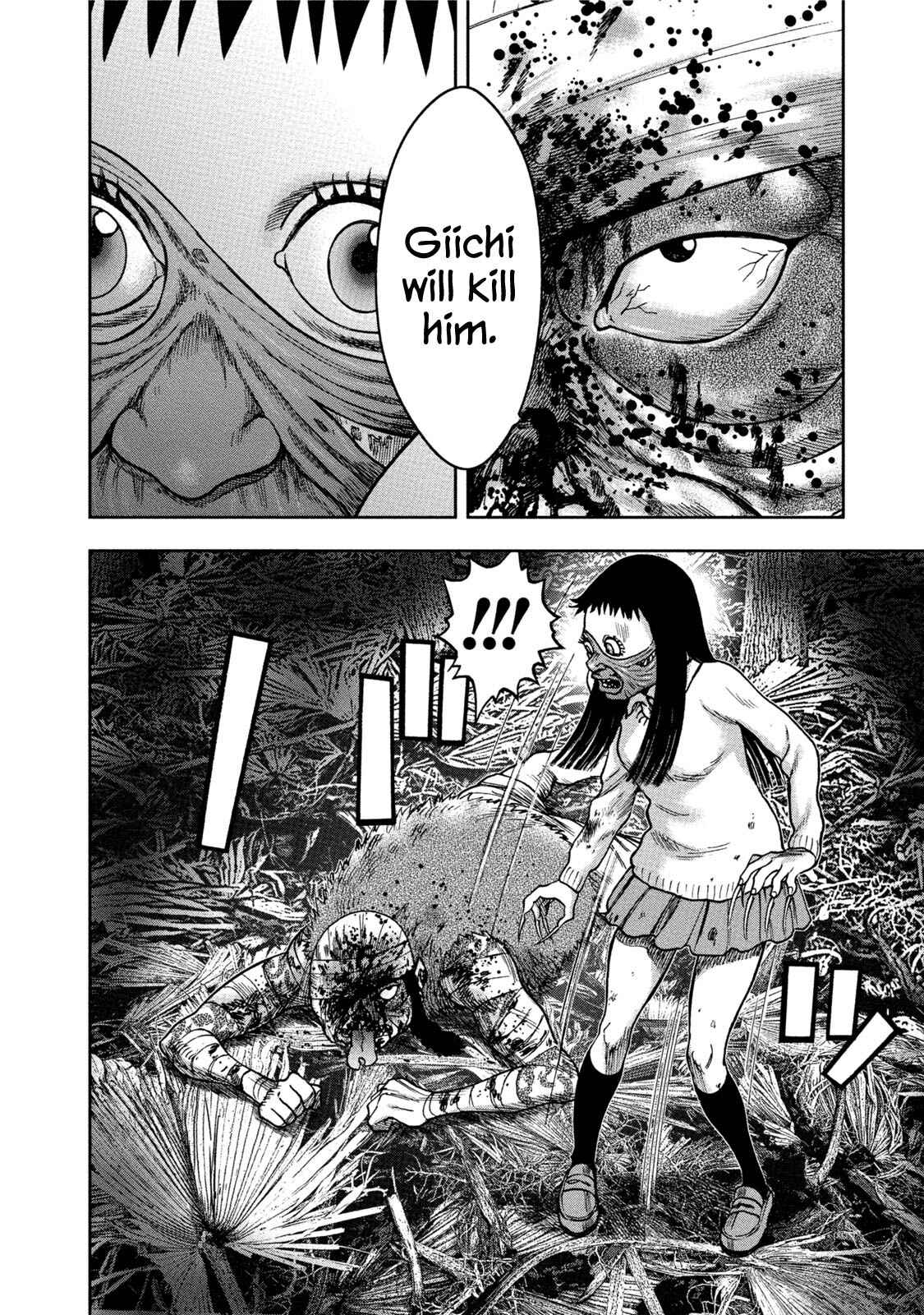 Page 8 Chapter 34 Kichikujima