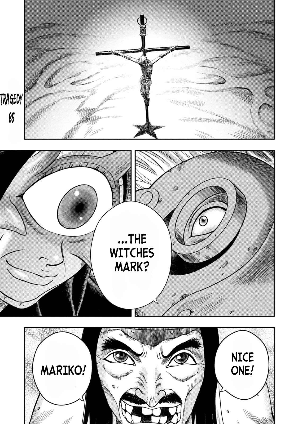 Page 1 Chapter 109 Kichikujima