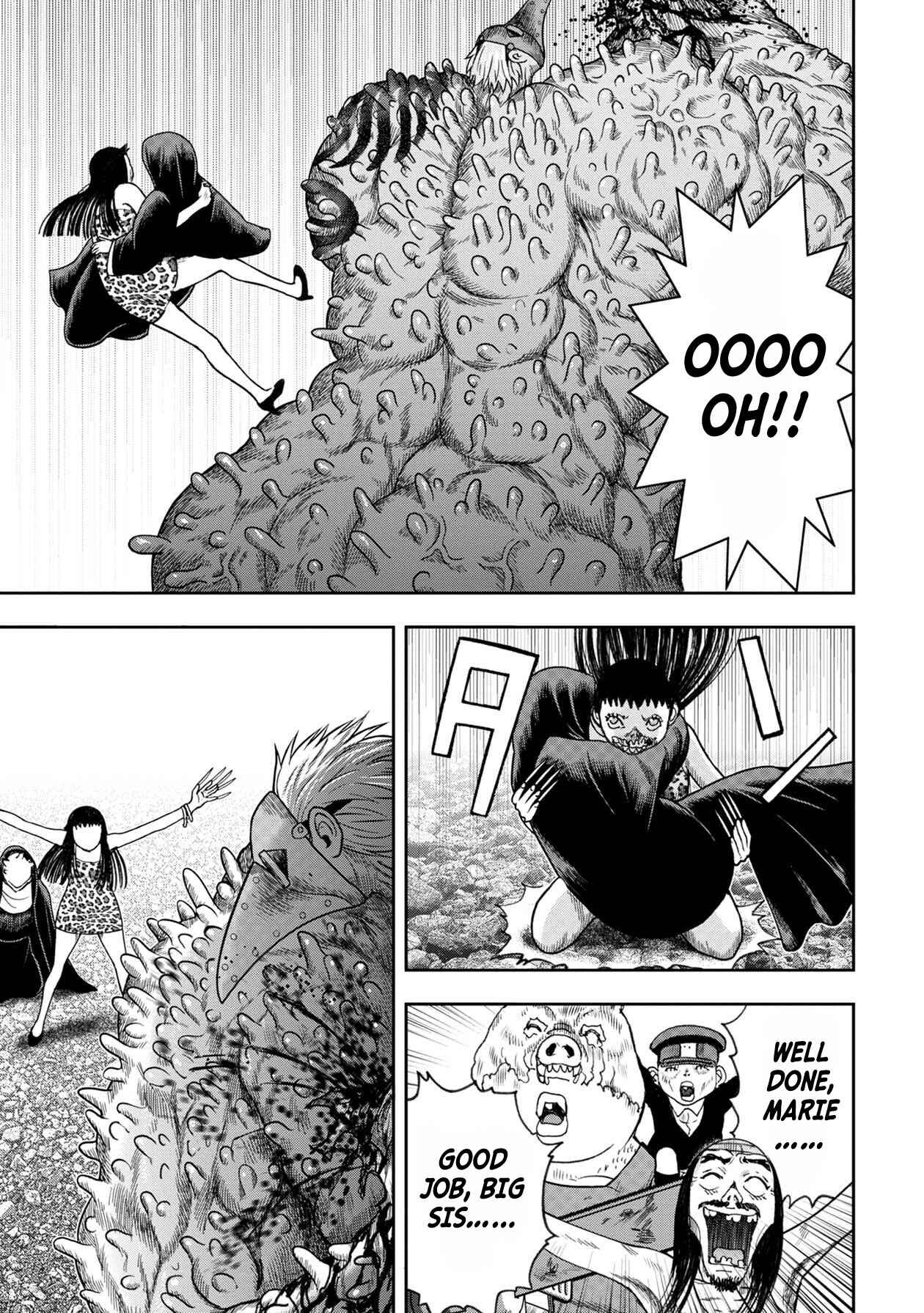 Page 11 Chapter 109 Kichikujima
