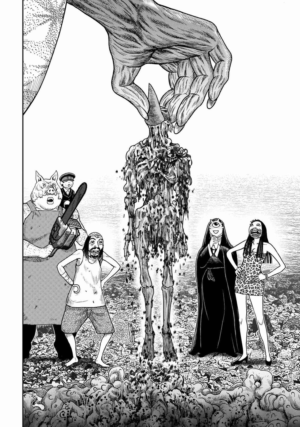 Page 22 Chapter 109 Kichikujima