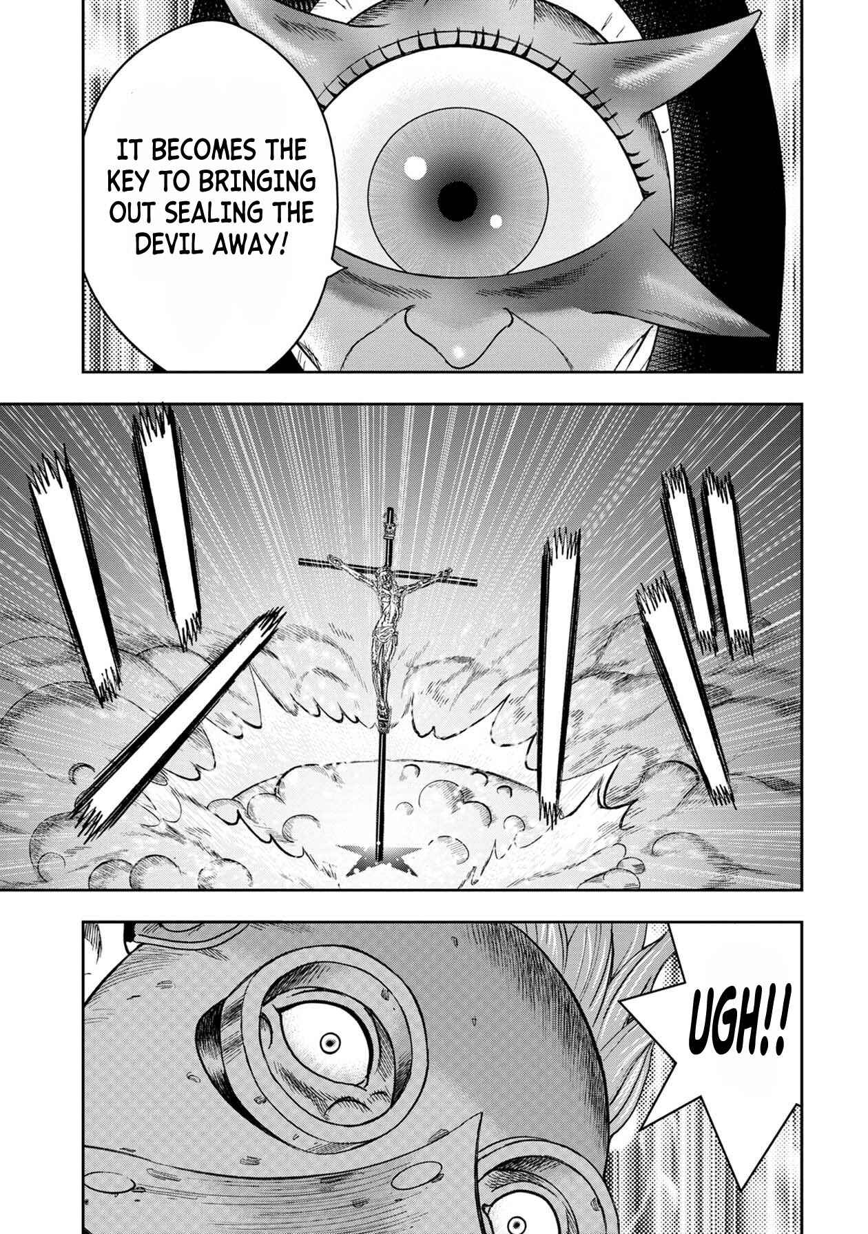Page 4 Chapter 109 Kichikujima