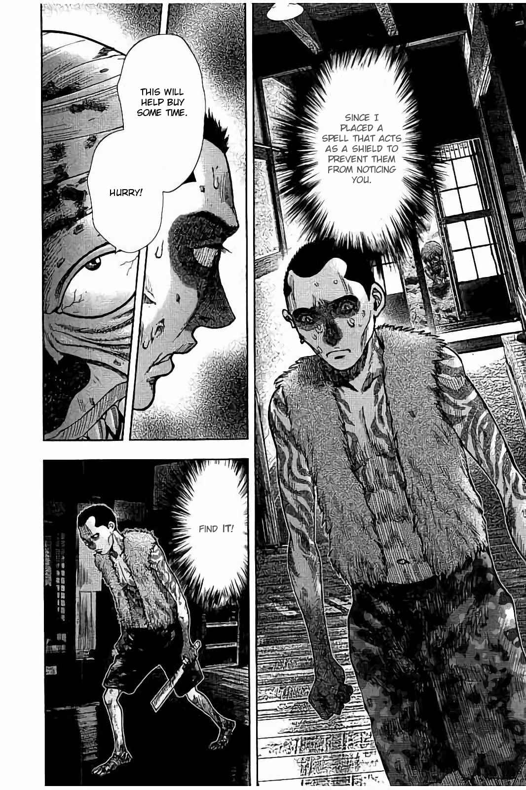 Page 18 Chapter 21 Kichikujima