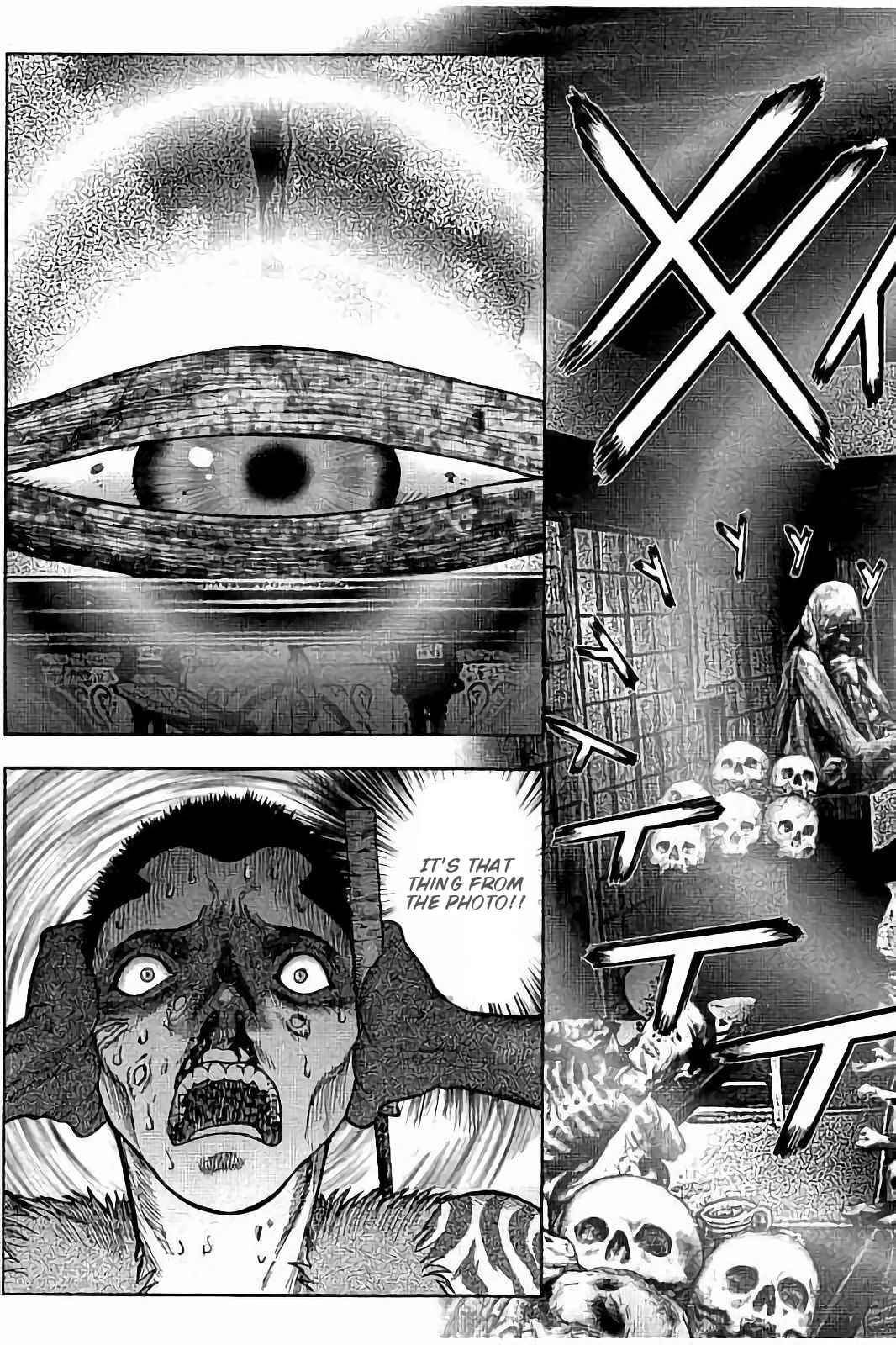Page 32 Chapter 21 Kichikujima