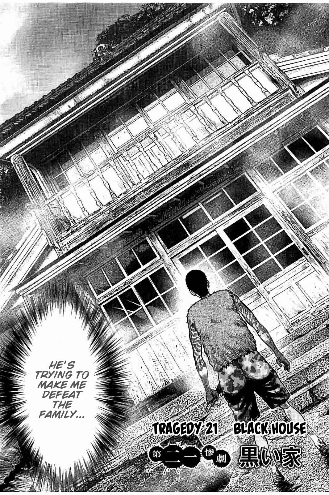 Page 9 Chapter 21 Kichikujima