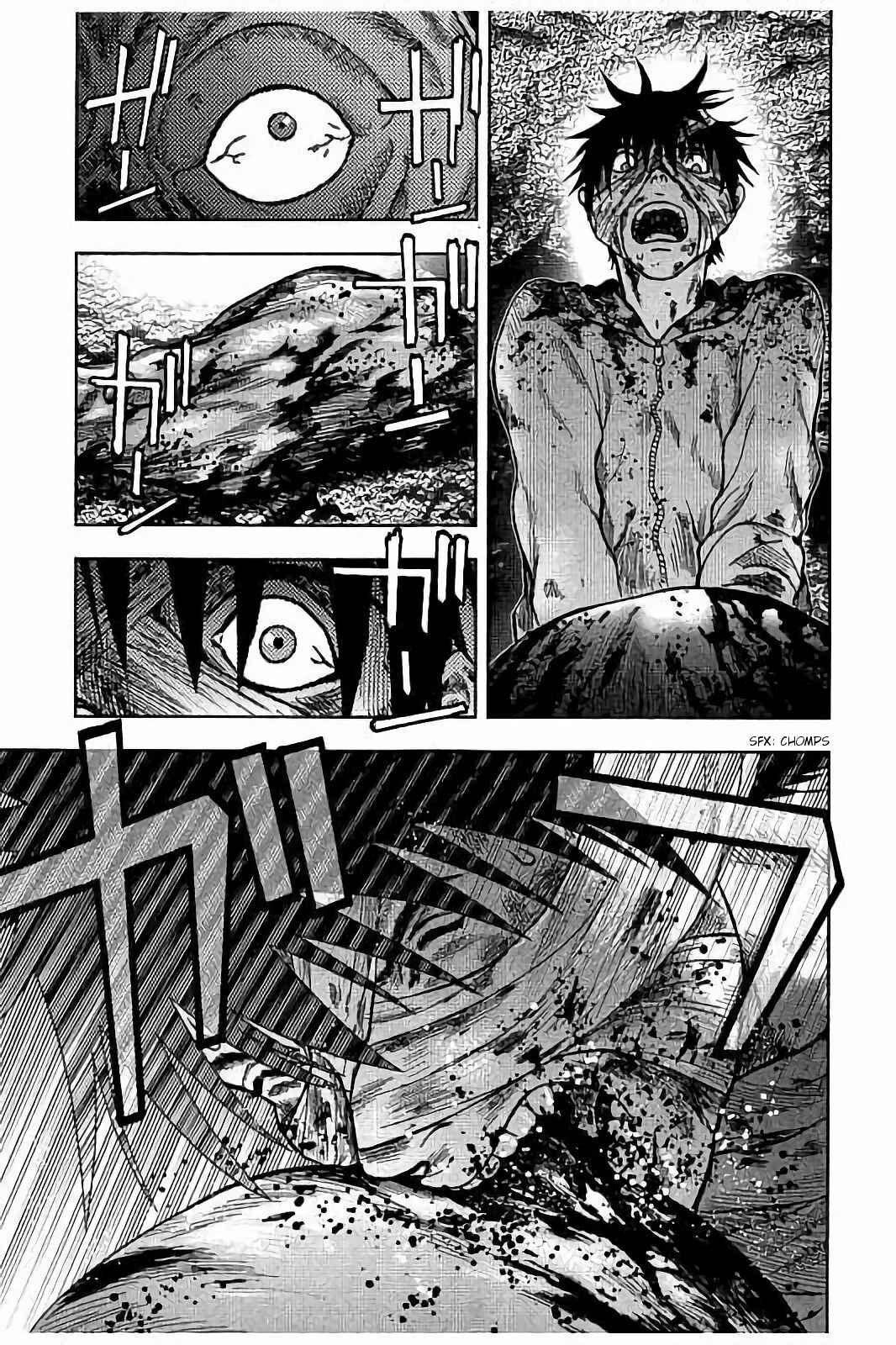 Page 22 Chapter 18 Kichikujima