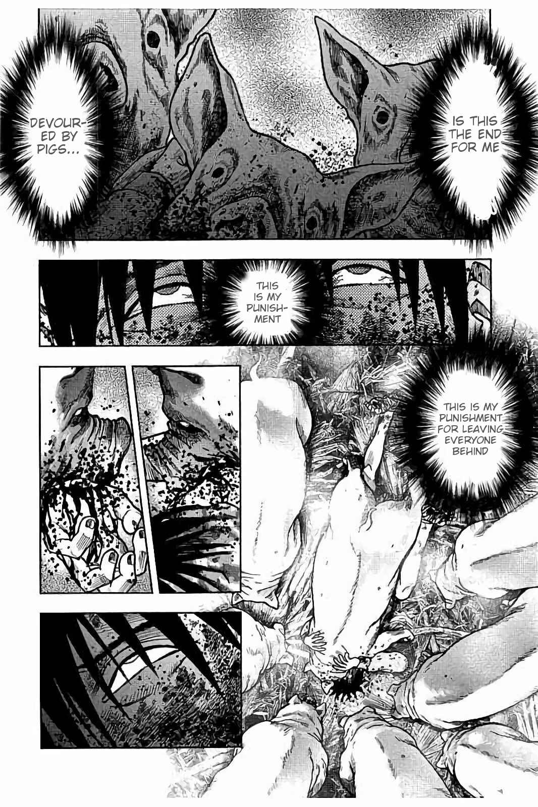Page 3 Chapter 18 Kichikujima
