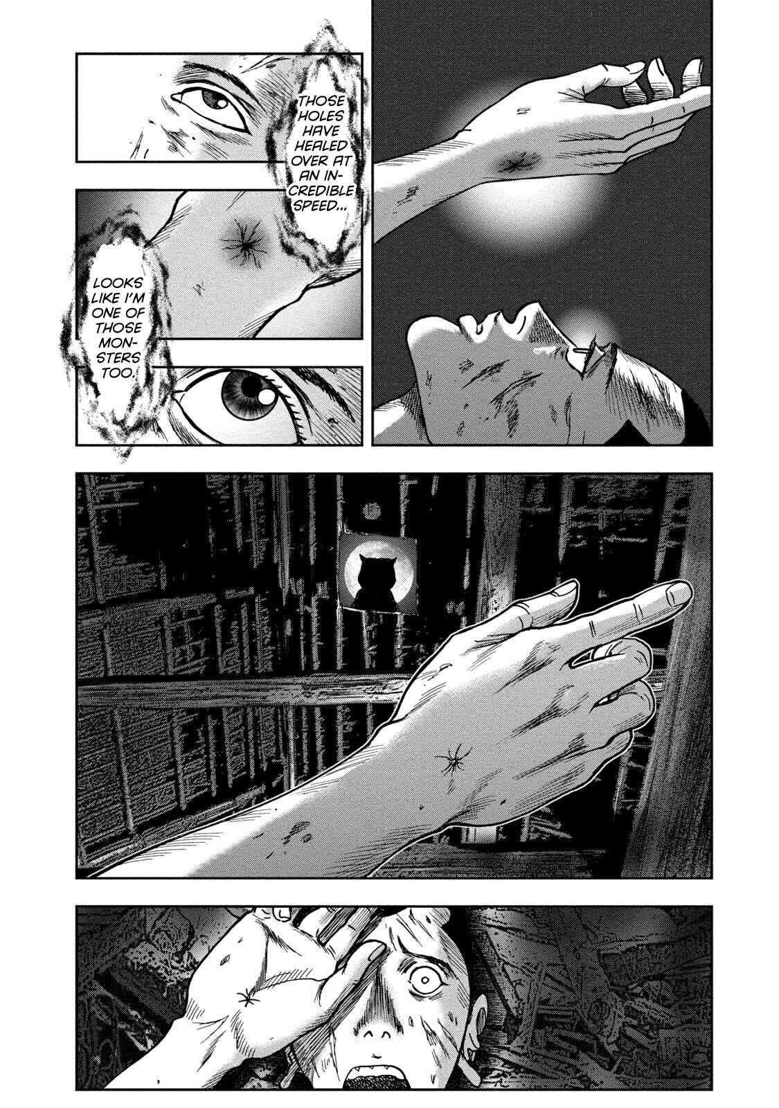 Page 19 Chapter 45 Kichikujima