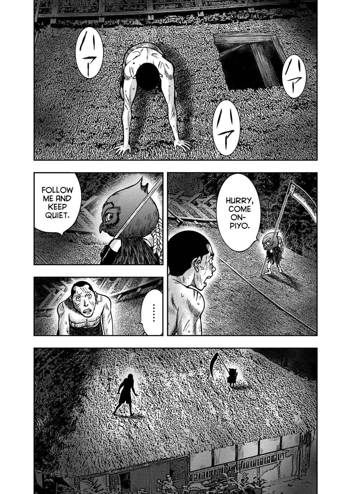 Page 23 Chapter 45 Kichikujima