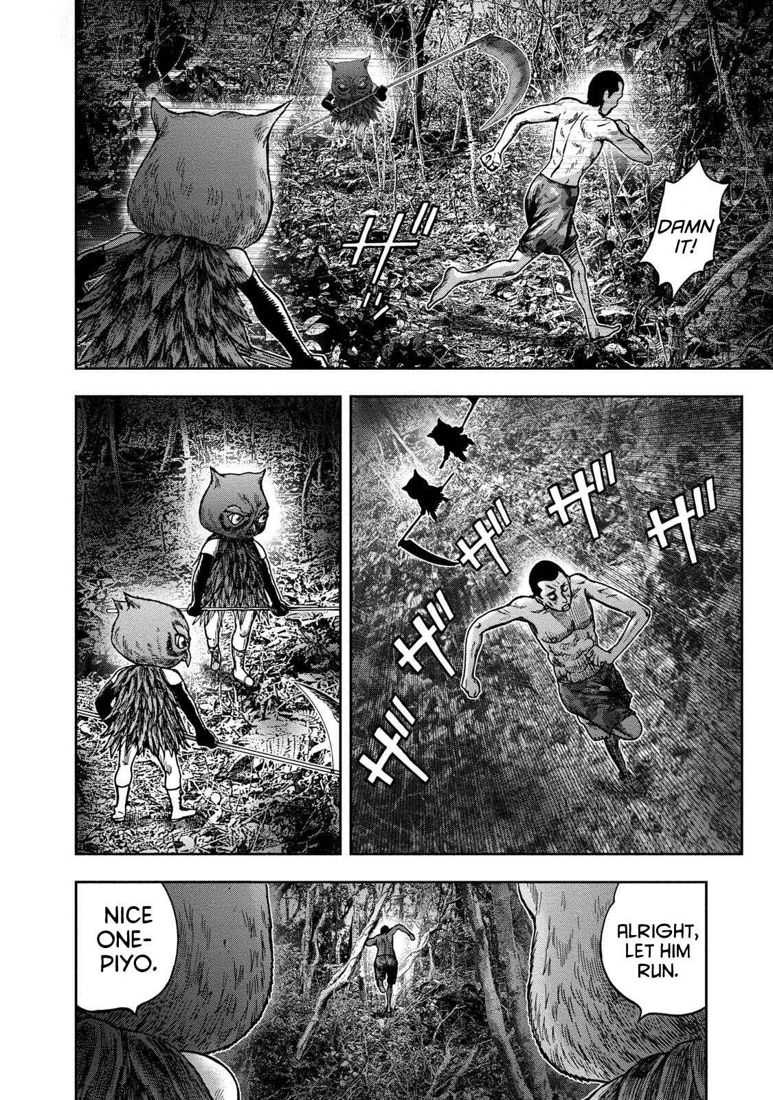 Page 27 Chapter 45 Kichikujima