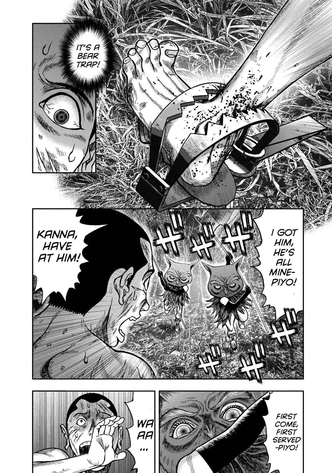 Page 29 Chapter 45 Kichikujima