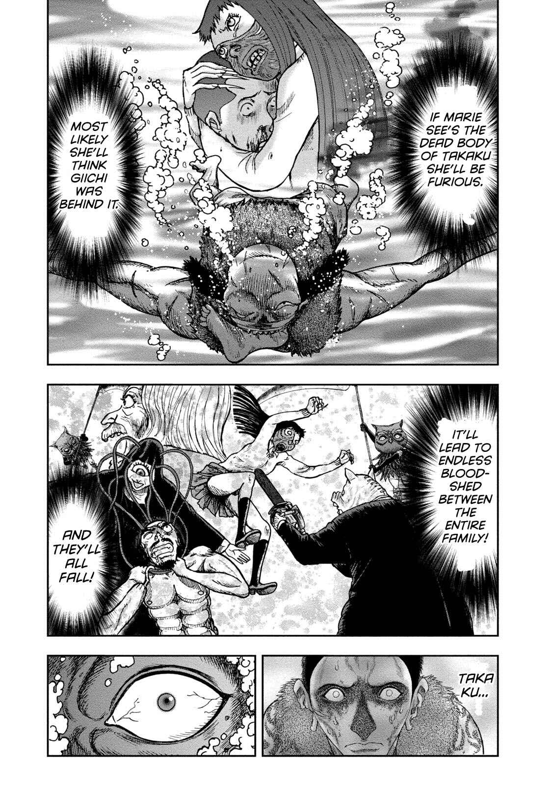 Page 8 Chapter 45 Kichikujima