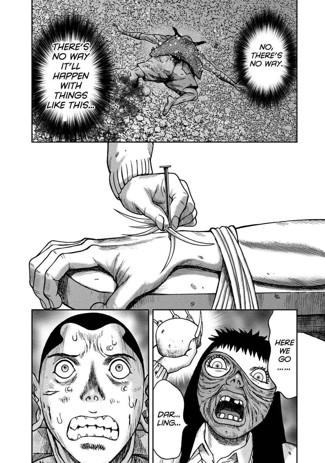 Page 9 Chapter 45 Kichikujima