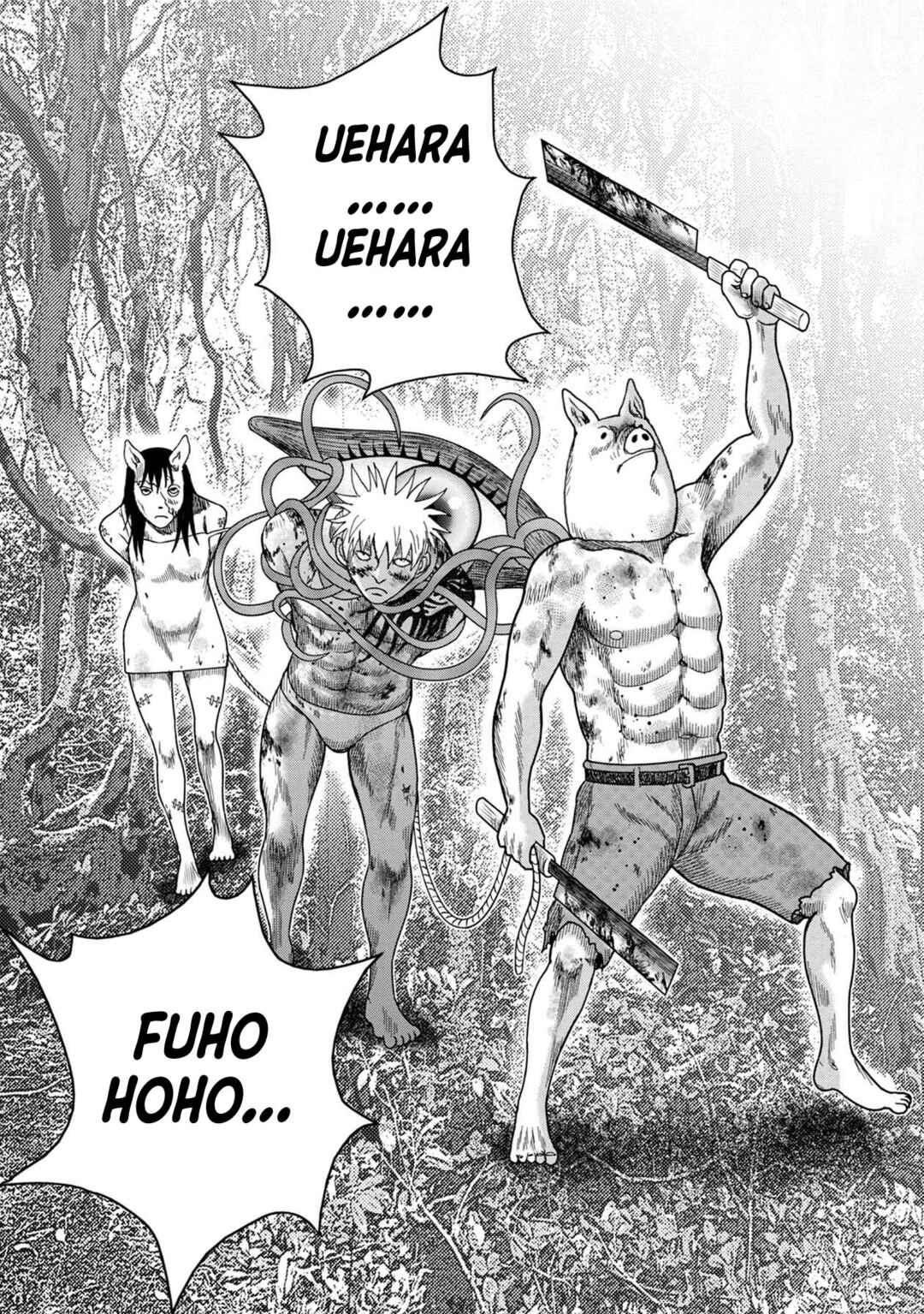 Page 12 Chapter 125 Kichikujima