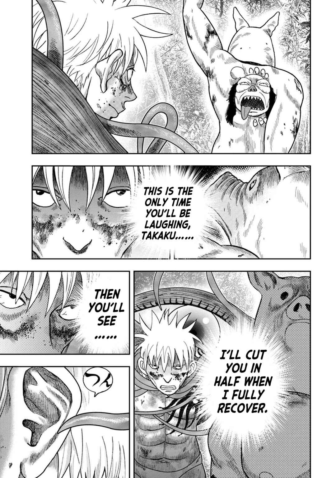 Page 13 Chapter 125 Kichikujima
