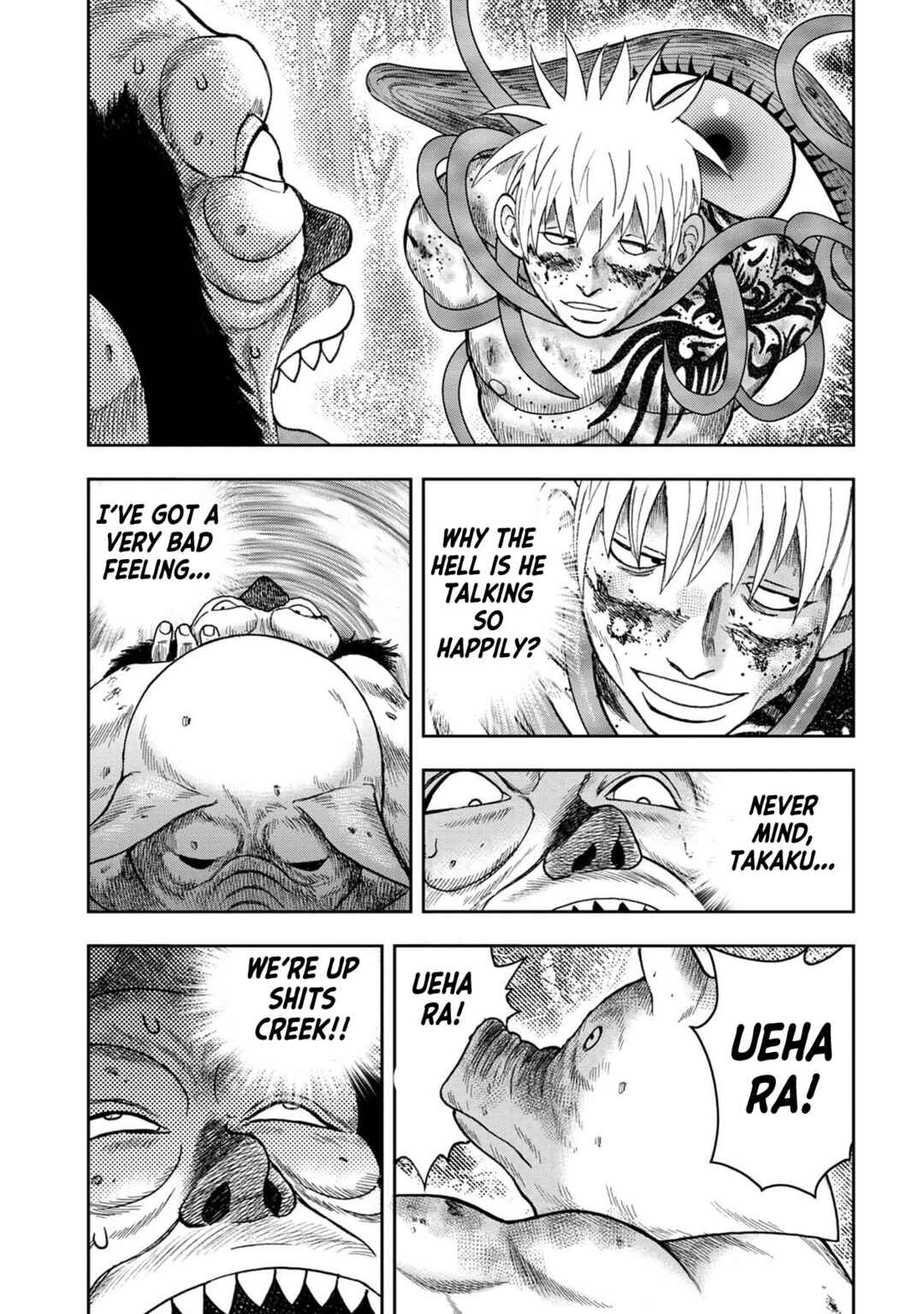 Page 23 Chapter 125 Kichikujima