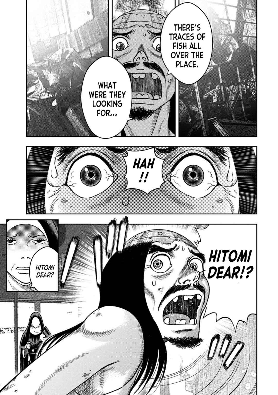 Page 9 Chapter 125 Kichikujima