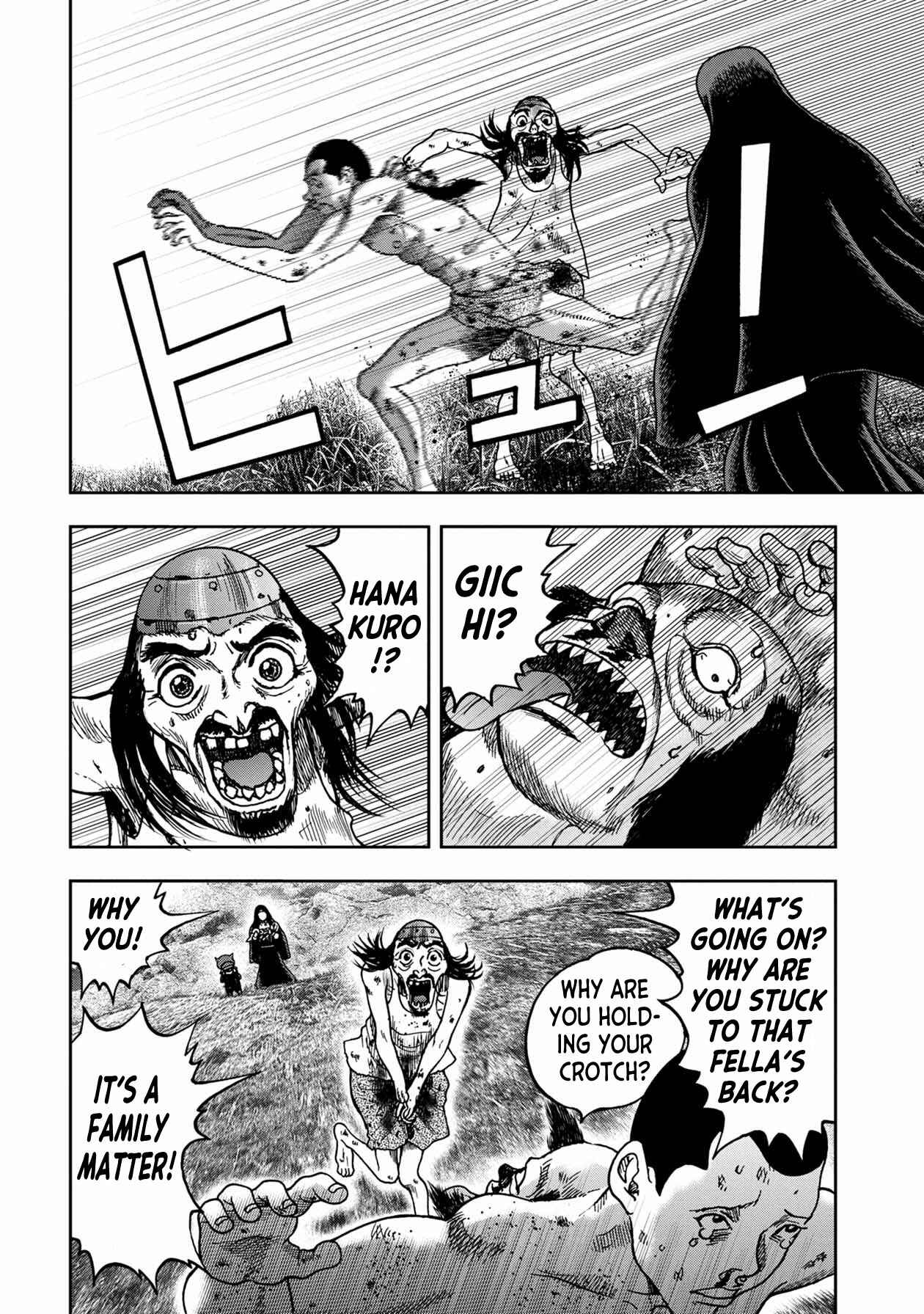 Page 11 Chapter 79 Kichikujima