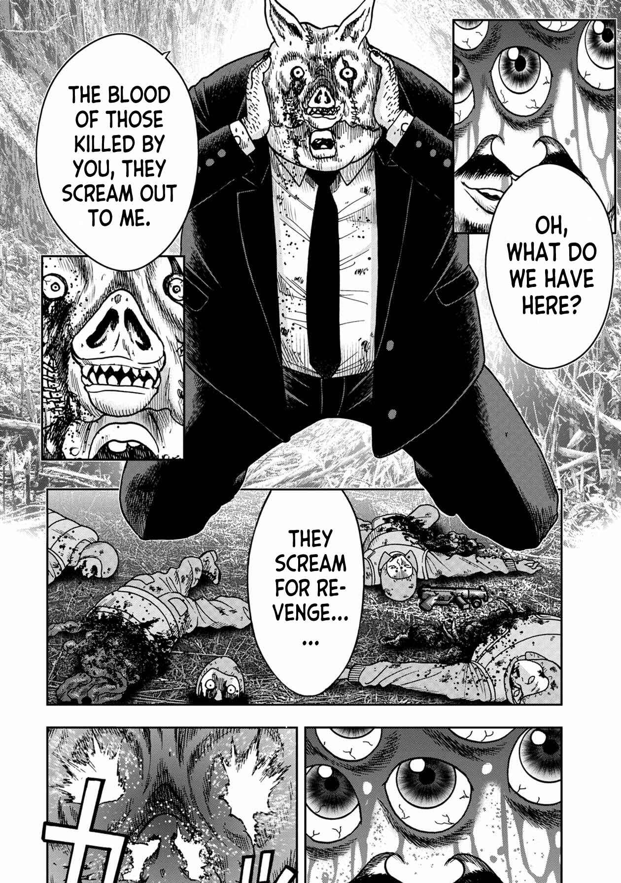 Page 5 Chapter 79 Kichikujima