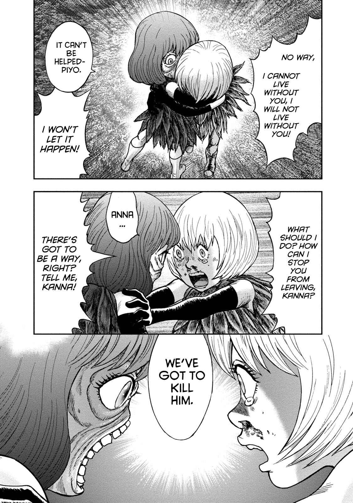 Page 29 Chapter 44 Kichikujima