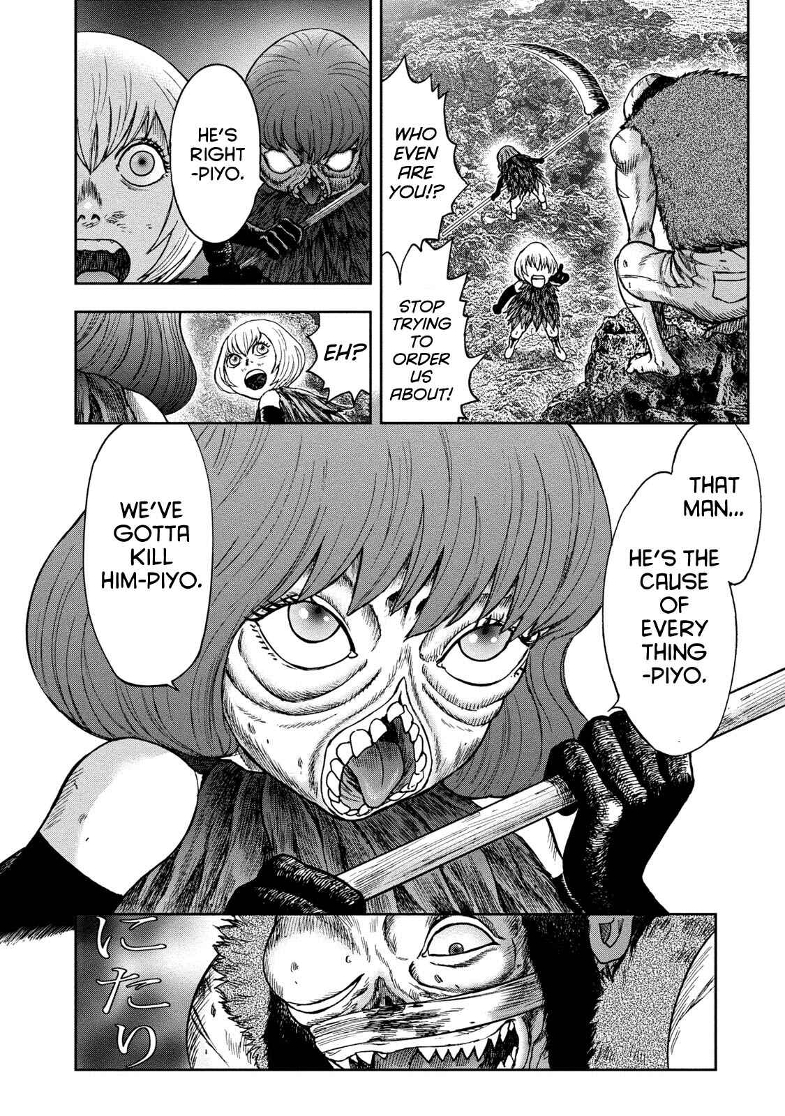 Page 31 Chapter 44 Kichikujima