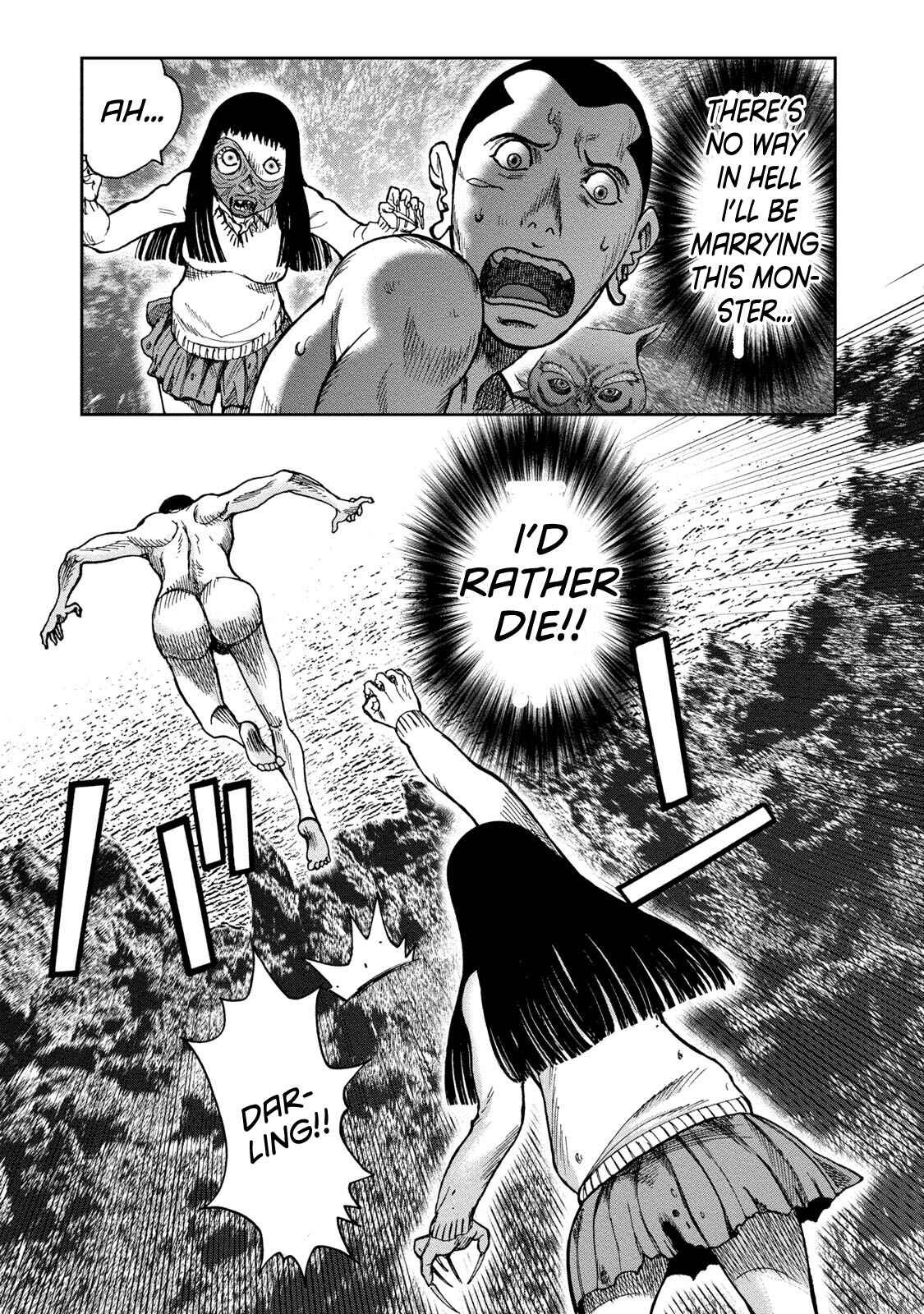 Page 8 Chapter 44 Kichikujima
