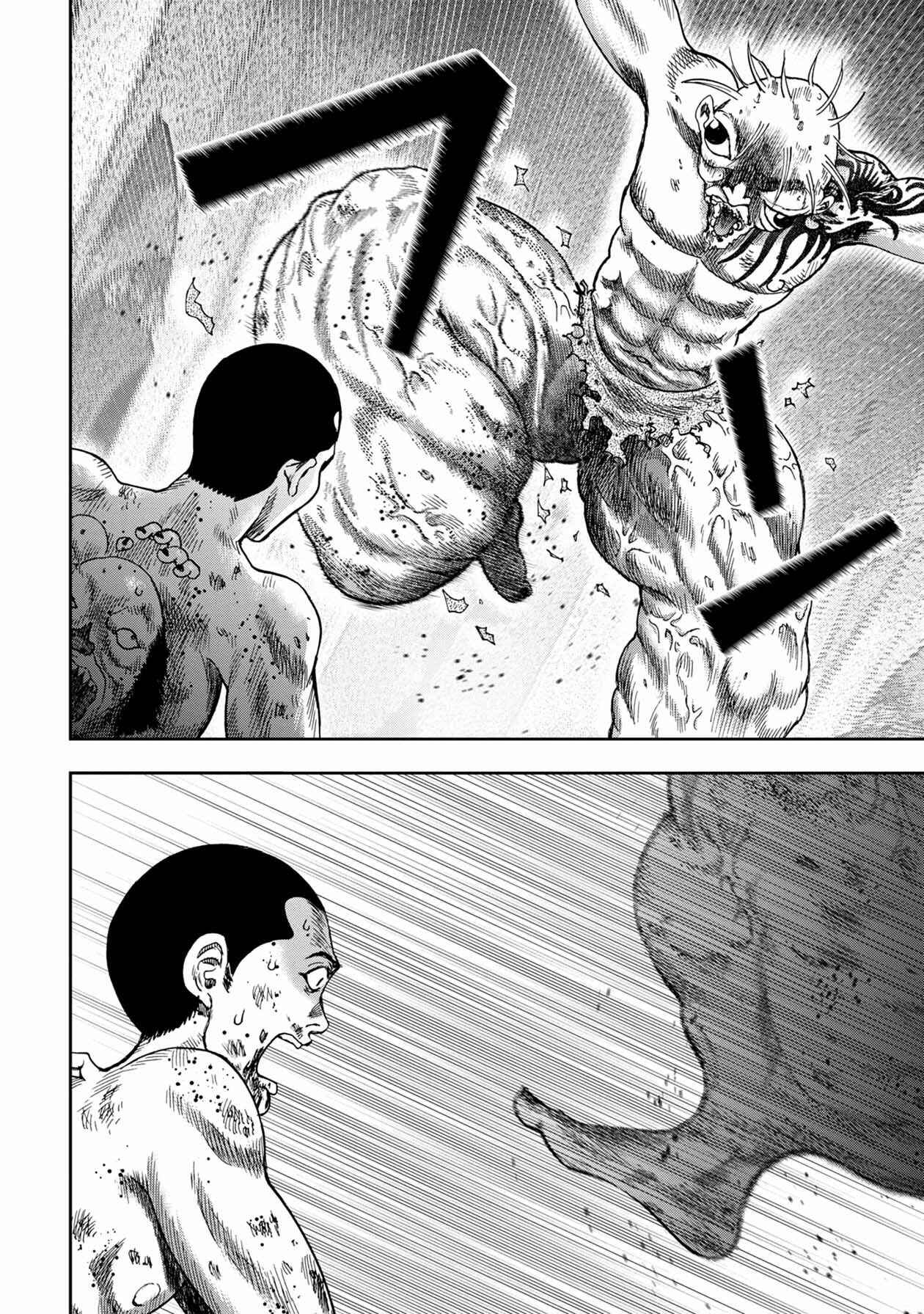 Page 16 Chapter 97 Kichikujima
