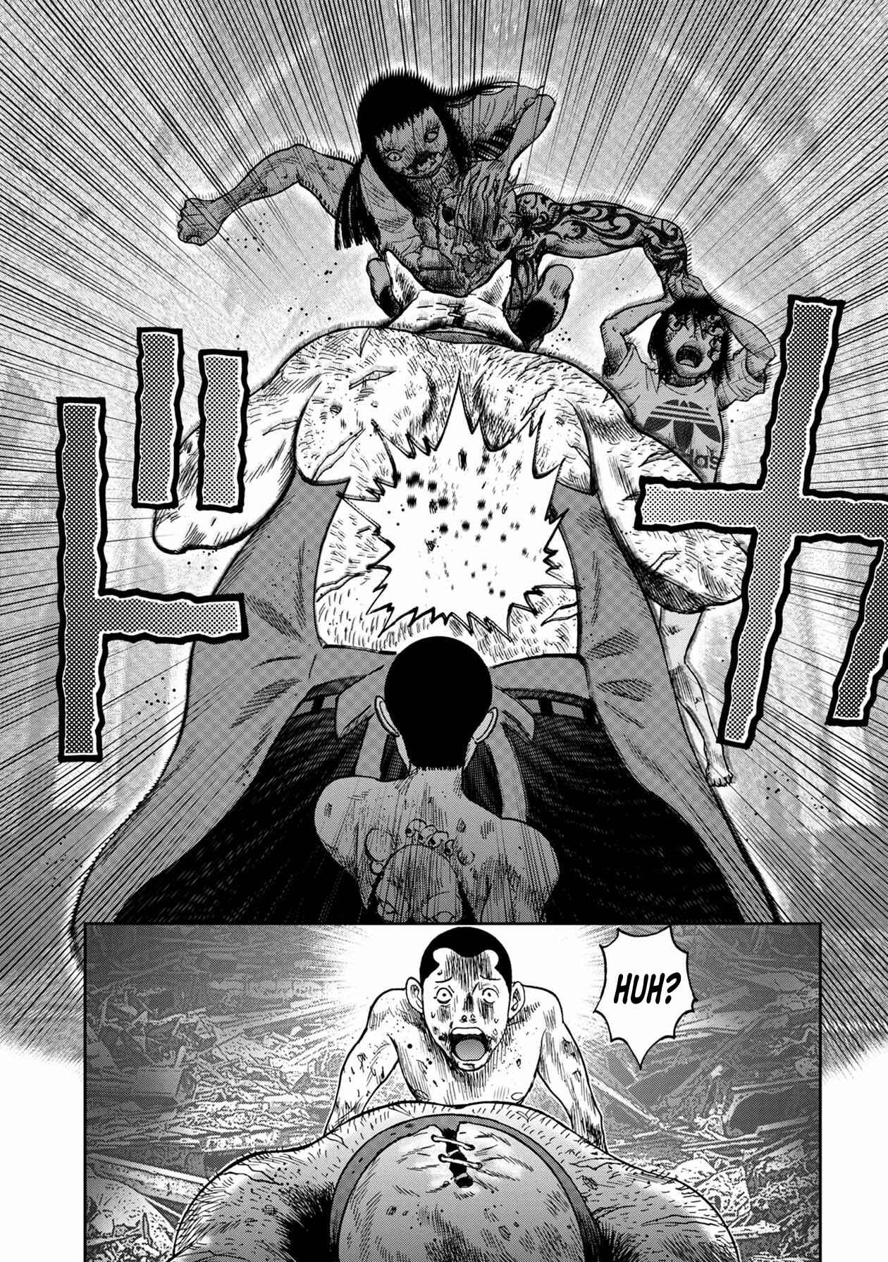Page 17 Chapter 97 Kichikujima