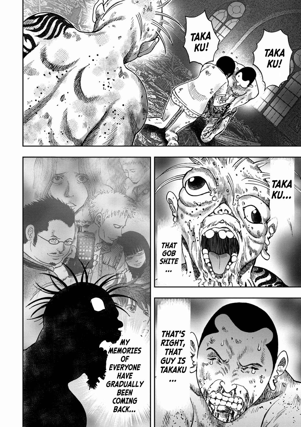 Page 7 Chapter 97 Kichikujima