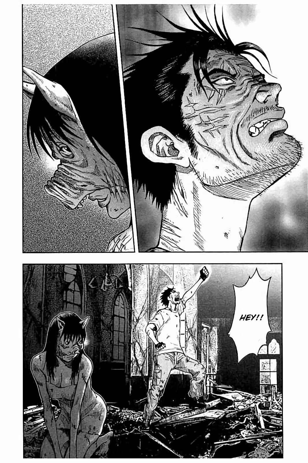 Page 7 Chapter 19 Kichikujima