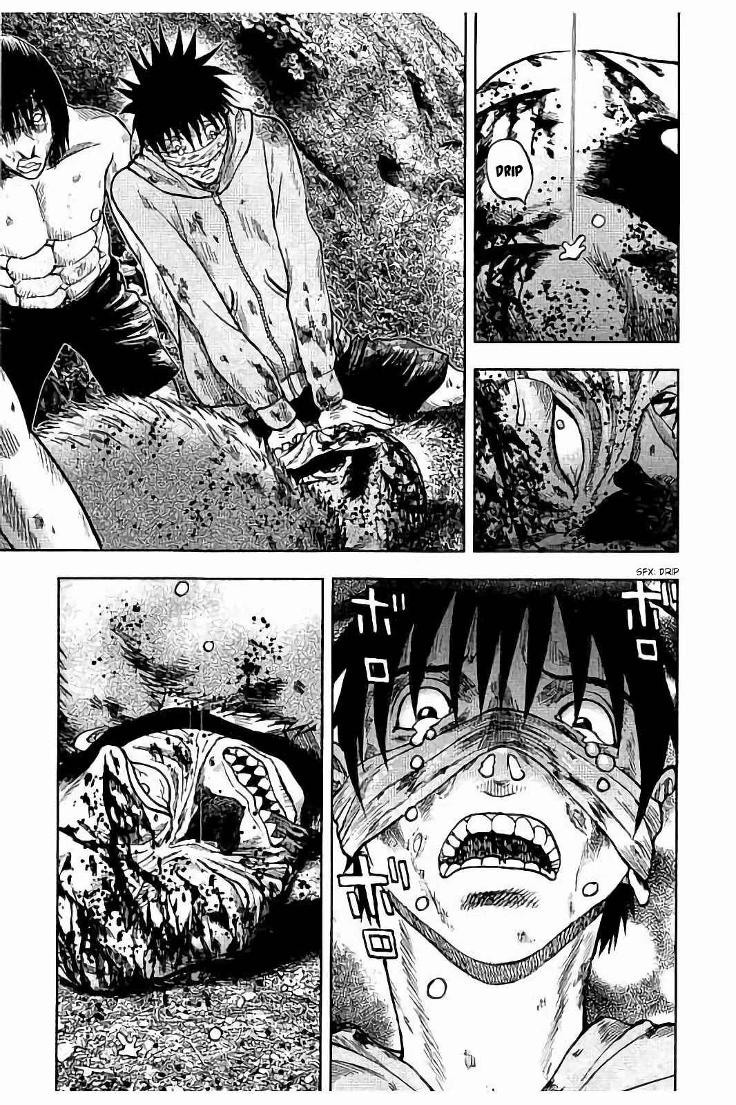 Page 14 Chapter 20 Kichikujima