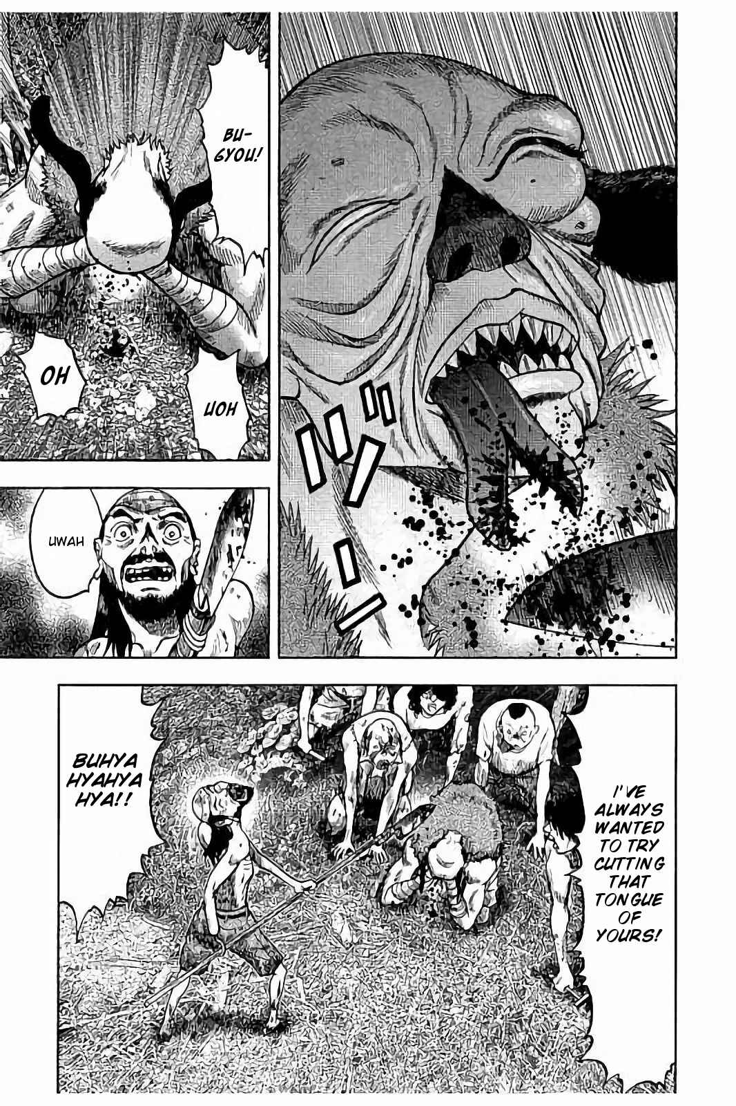 Page 8 Chapter 20 Kichikujima
