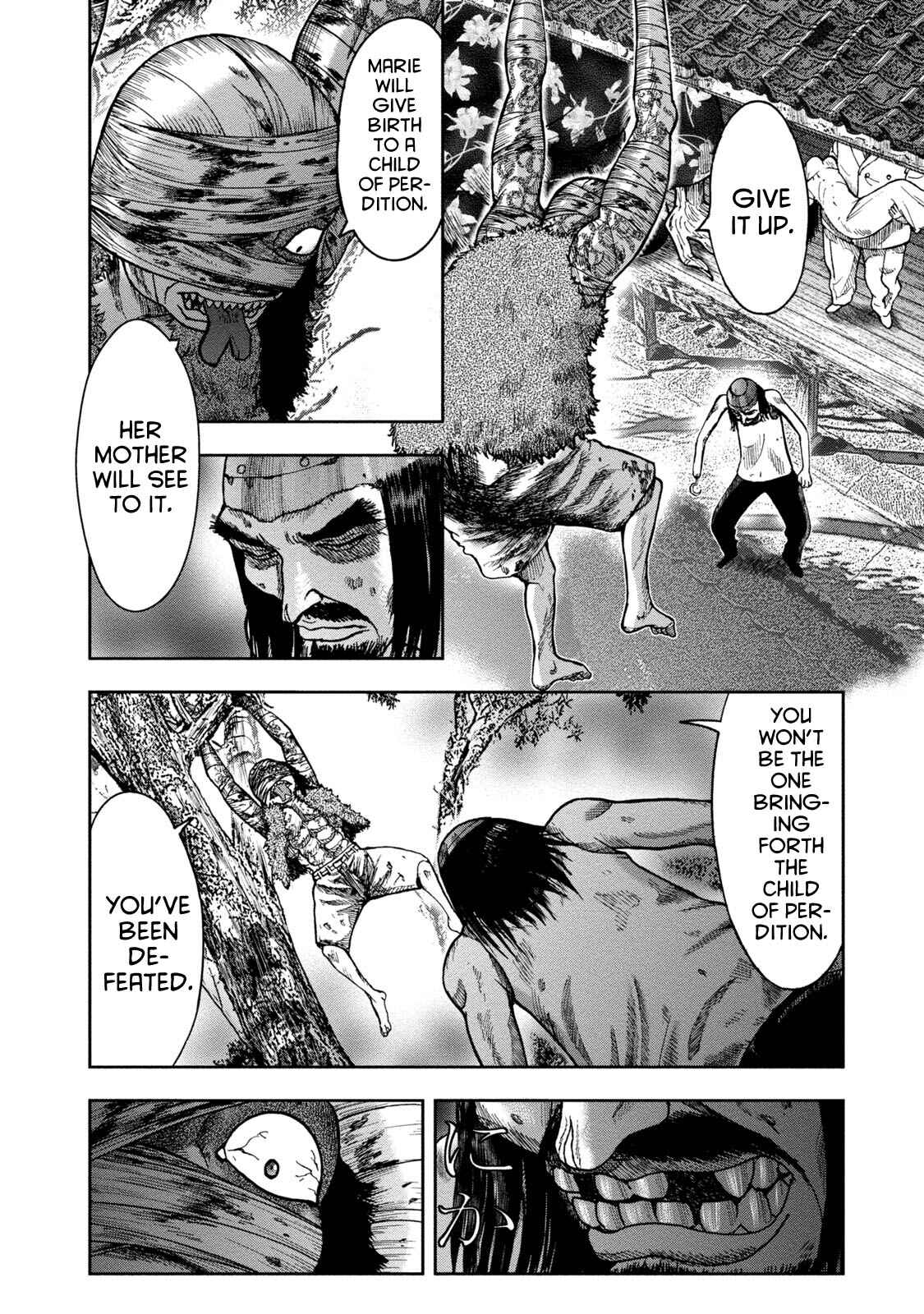 Page 14 Chapter 40 Kichikujima